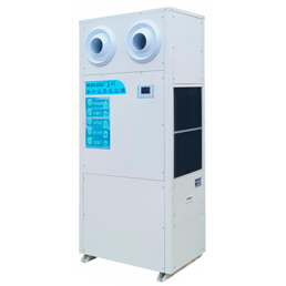 工業(yè)蒸發(fā)冷省電空調(diào) 工業(yè)蒸發(fā)冷省電空調(diào)
