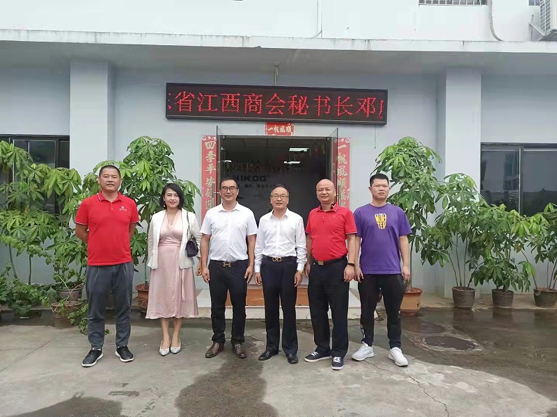 合影留念 合影留念