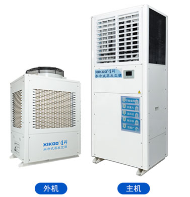 蒸發(fā)冷省電空調(diào)-軸流立式機(jī)型 蒸發(fā)冷省電空調(diào)-軸流立式機(jī)型