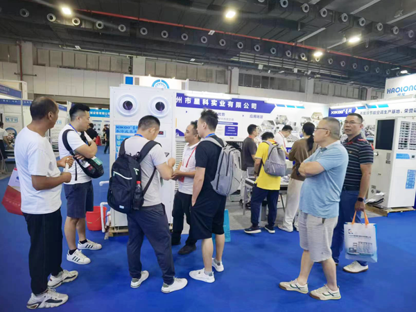 星科實(shí)業(yè)-2023廣州國(guó)際制冷、空調(diào)、通風(fēng)及冷鏈技術(shù)展覽會(huì)