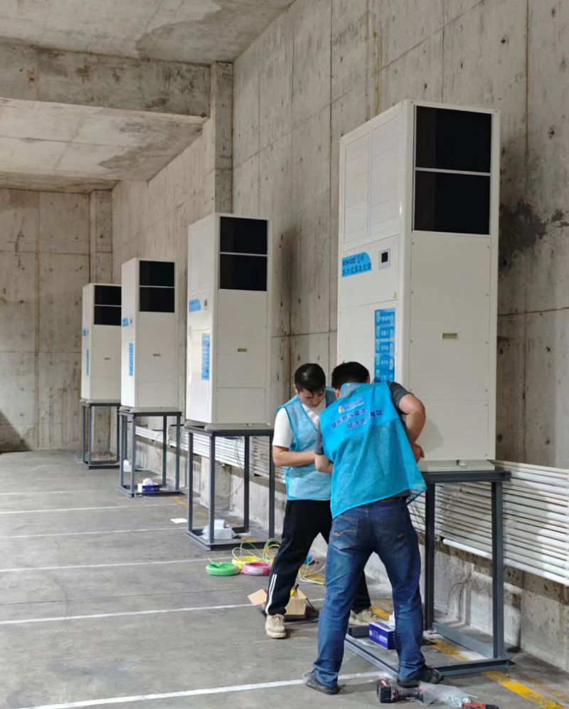 工業(yè)省電空調(diào)-工廠空調(diào) 工業(yè)省電空調(diào)-工廠空調(diào)