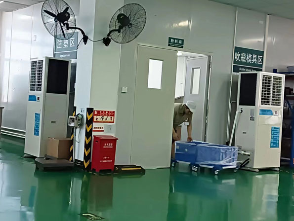 蒸發(fā)冷省電空調(diào) 蒸發(fā)冷省電空調(diào)