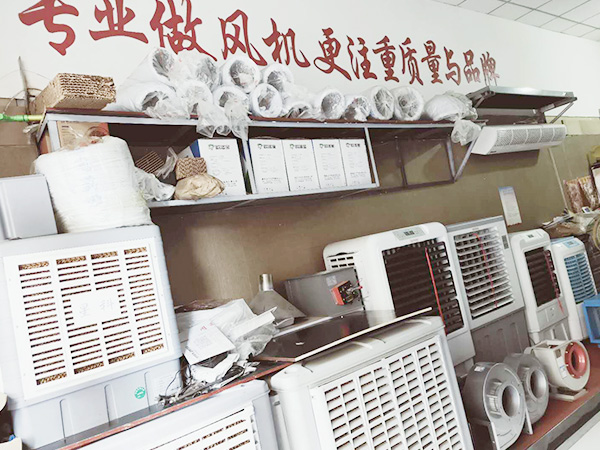 星科實(shí)業(yè)成就了我的人生，我很感激！