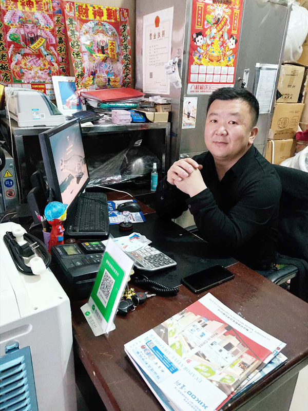 星科實業(yè)成就了我的人生，我很感激！