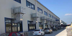 工業(yè)廠房車間通風(fēng)降溫，安裝星科環(huán)?？照{(diào)-通風(fēng)降溫設(shè)備