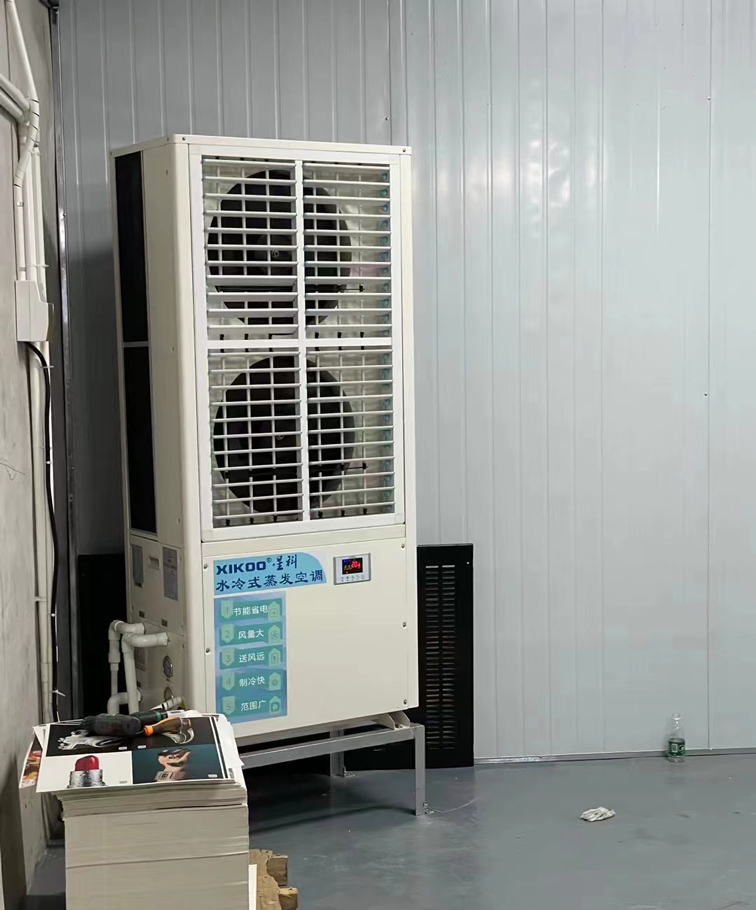蒸發(fā)冷省電空調(diào)-廠房空調(diào) 蒸發(fā)冷省電空調(diào)-廠房空調(diào)