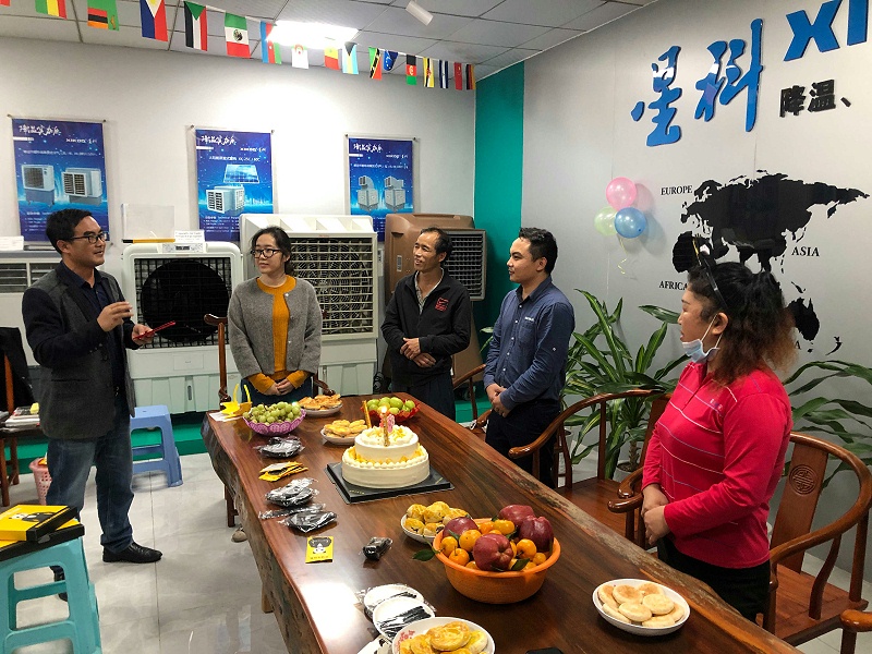 星科環(huán)?？照{(diào)