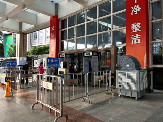 移動式冷風(fēng)機(jī) 移動式冷風(fēng)機(jī)