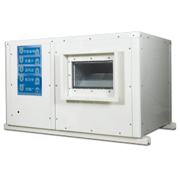 工業(yè)蒸發(fā)冷省電空調(diào)SYW-GD- 30(掛式管道送風(fēng)) 工業(yè)蒸發(fā)冷省電空調(diào)SYW-GD- 30(掛式管道送風(fēng))